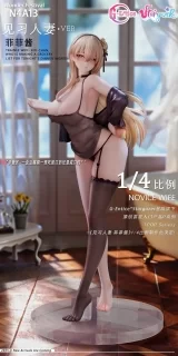 Оригинальная  фигурка «G-Entice X Stargazer - POP Series TRAINEE WIFE FIFI CHAN 1/4 Figure»