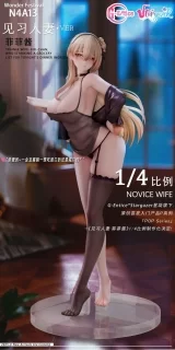 Оригинальная  фигурка «G-Entice X Stargazer - POP Series TRAINEE WIFE FIFI CHAN 1/4 Figure»