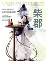 Оригинальная аниме фигурка «Mi ovo Studio - Azur Lane Cheshire»