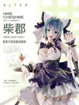 Оригінальна аніме фігурка «Mi ovo Studio - Azur Lane Cheshire»