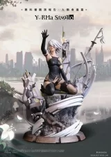 Оригинальная аниме фигурка «YorHa Studio - NieR:Automata YorHa Observation Report Council of Humanity Chapter 1 Ending C A2»