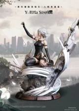 Оригинальная аниме фигурка «YorHa Studio - NieR:Automata YorHa Observation Report Council of Humanity Chapter 1 Ending C A2»