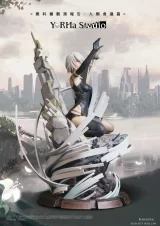 Оригинальная аниме фигурка «YorHa Studio - NieR:Automata YorHa Observation Report Council of Humanity Chapter 1 Ending C A2»
