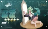 Оригинальная аниме фигурка «Flawless Studio - Honkai: Star Rail Huohuo»