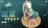 Оригинальная аниме фигурка «Flawless Studio - Honkai: Star Rail Huohuo»