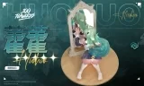 Оригинальная аниме фигурка «Flawless Studio - Honkai: Star Rail Huohuo»