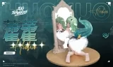 Оригинальная аниме фигурка «Flawless Studio - Honkai: Star Rail Huohuo»
