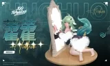 Оригинальная аниме фигурка «Flawless Studio - Honkai: Star Rail Huohuo»