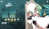 Оригинальная аниме фигурка «Flawless Studio - Honkai: Star Rail Huohuo»