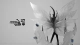 Оригинальная аниме фигурка «27abyss Studio - Pure Vessel Hollow Knight»