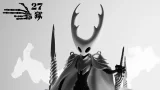 Оригинальная аниме фигурка «27abyss Studio - Pure Vessel Hollow Knight»