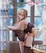 Оригінальна фігурка «G-Entice X Stargazer - POP Series TRAINEE WIFE FIFI CHAN 1/4 Figure»