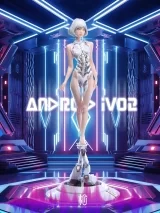 Оригинальная аниме фигурка «Manas SUM - Original Android iv02»