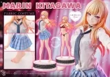 Оригинальная аниме фигурка «Prime 1 Studio - Premium Masterline TV animation My Dress-Up Darling Marin Kitagawa»