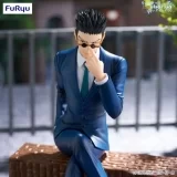Оригинальная аниме фигурка «"HUNTER×HUNTER" Noodle Stopper Figure -Leorio-»