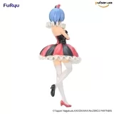 Оригинальная аниме фигурка &laquo;SSS Figure Re:Zero -Starting Life in Another World- Rem in Circus: Pearl Color Ver.&raquo;