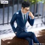 Оригинальная аниме фигурка «"HUNTER×HUNTER" Noodle Stopper Figure -Leorio-»