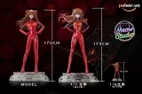 Оригинальная аниме фигурка &laquo;1/4 and 1/1 Scale Combat Suit Asuka-EVA-Meow Studio&raquo;