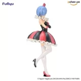 Оригинальная аниме фигурка &laquo;SSS Figure Re:Zero -Starting Life in Another World- Rem in Circus: Pearl Color Ver.&raquo;