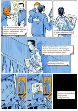 Комикс на русском языке «Against the dying of the light. Биография Винсента Ван Гога»