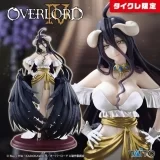 Оригінальна аніме фігурка «Overlord IV - Albedo - Artist MasterPiece+ (AMP+) - White Dress ver. (Taito Online Crane Exclusive)»