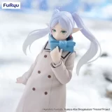 Оригинальная аниме фигурка «"Frieren: Beyond Journey's End" Trio-Try-iT Figure Frieren»