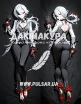 Дакімакура (подушка для обіймів)  150 см «Арлекіно | Геншин Імпакт» модель 5