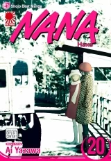Манга «Nana» том 20