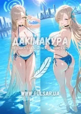 Дакімакура (подушка для обіймів)  150 см «Асуна Ічіносе Blue Archive» модель 8