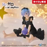 Оригинальная аниме фигурка «Taito Re:ZERO - Rem - Desktop Cute - Star Dreamy Ver. «Taikure Exclusive»»