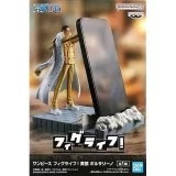 Оригинальная аниме фигурка «ONE PIECE - Kizaru Borsalino - Banpresto»