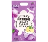 Желейні цукерки «Grape Flavor Gummy зі смаком винограду GuandongLefen, 80 г»