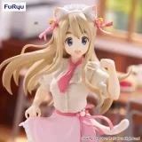 Оригинальная аниме фигурка «"K-ON!" Trio-Try-iT Figure -Kotobuki Tsumugi-»