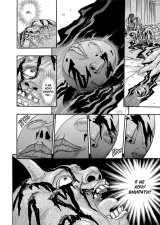 Манга «Берсерк» том 2