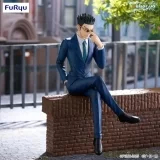 Оригинальная аниме фигурка «"HUNTER×HUNTER" Noodle Stopper Figure -Leorio-»