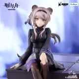 Оригинальная аниме фигурка «FURYU - ARKNIGHTS Noodle Stopper Figure Lin»