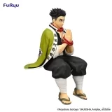 Оригинальная аниме фигурка «Gyomei Himejima - Noodle Stopper Demon Slayer: Kimetsu no Yaiba»