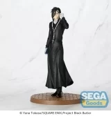 Оригинальная аниме фигурка «"Black Butler: Public School Arc" Luminasta Sebastian Michaelis»