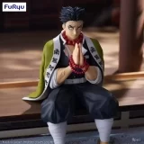 Оригинальная аниме фигурка «Gyomei Himejima - Noodle Stopper Demon Slayer: Kimetsu no Yaiba»