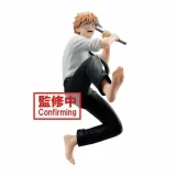Оригинальная аниме фигурка «"Chainsaw Man" VIBRATION STARS-DENJI -»