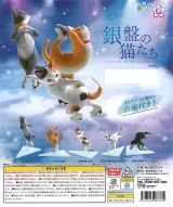 Игрушка-сюрприз с коллекционной фигуркой «Cats on The Silver Ice»