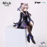 Оригинальная аниме фигурка «FURYU - ARKNIGHTS Noodle Stopper Figure Lin»