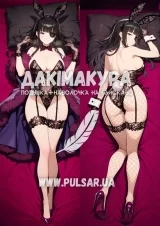 Дакимакура (подушка для объятий)  150 см «Celia - Browndust2» модель 2