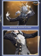 Оригинальная аниме фигурка &laquo;Myethos X miHoYo - Honkai: Star Rail Sunday 1/8 Scale Figure Stellar Live Ver.&raquo;