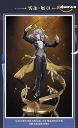 Оригинальная аниме фигурка &laquo;Myethos X miHoYo - Honkai: Star Rail Sunday 1/8 Scale Figure Stellar Live Ver.&raquo;