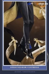 Оригинальная аниме фигурка &laquo;Myethos X miHoYo - Honkai: Star Rail Sunday 1/8 Scale Figure Stellar Live Ver.&raquo;