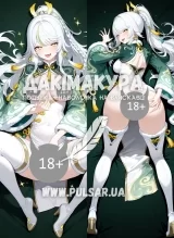 Дакімакура для дорослих 150 см &laquo;Цзи Бай | Геншин Імпакт 18+&raquo; модель 4