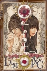 Ранобэ «Death Note. Другая тетрадь. Дело о серийных убийствах B.B. в Лос-Анджелесе» [Азбука-Аттикус]