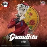 Оригинальная фигурка «Demon Slayer Grandista - Doma»