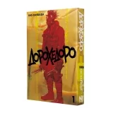 Манга &laquo;Дорохедоро&raquo; том 1